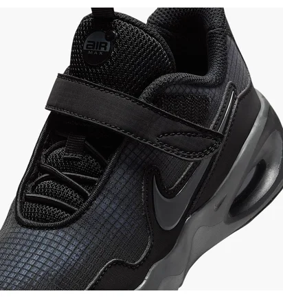 Кросівки дитячі Nike Air Max Nova Ps Grey/Black FN4459-002