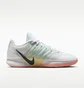 Кросівки жіночі Nike Sabrina 3 White HF2881-100