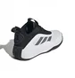 Кроссовки мужские Adidas Ownthegame 3.0 White/Black IF4565
