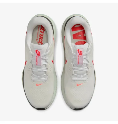 Кросівки чоловічі Nike Structure 26 Beige HJ1102-106
