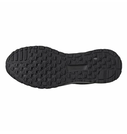 Кроссовки мужские Adidas Ultimashow Black FX3632