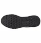 Кроссовки мужские Adidas Ultimashow Black FX3632