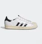 Кроссовки унисекс Adidas Superstar Taegeukdang Shoes White Hq3612