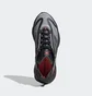 Кроссовки унисекс Adidas Originals Ozweego Pure Grey G57952