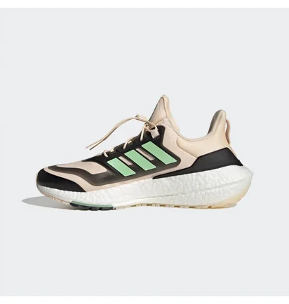 Кросівки чоловічі Adidas Ultraboost 22 Cold.Rdy 2.0 Running Shoes Beige Gz6877