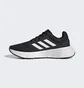 Кросівки жіночі Adidas Galaxy 6 Running Shoes Black Gw3847