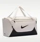 Сумка унисекс Nike Brsla Beige IB4394-072