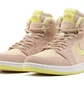 Кросівки жіночі Air Jordan 1 Zoom Air Comfort Wmns Beige CT0979-200