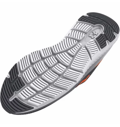 Кросівки чоловічі Under Armour Charged Impulse 3 Grey 3025421-106