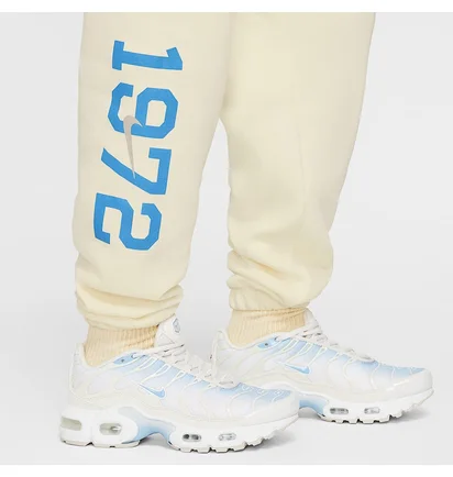 Спортивный костюм детский Nike Sportswear Club Fleece Beige HJ3371-113__HJ3374-113
