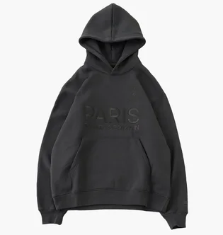 Худі чоловіче Air Jordan Psg Stmt Grey HV3424-060