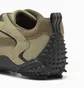 Кроссовки мужские Puma Mostro Lс Prime Olive 404336-05