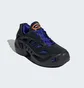 Кроссовки мужские Adidas Adifom Shoes Black IF3899