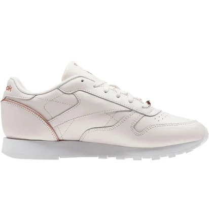 Кросівки жіночі Reebok Classic Leather Hw Beige BS9880