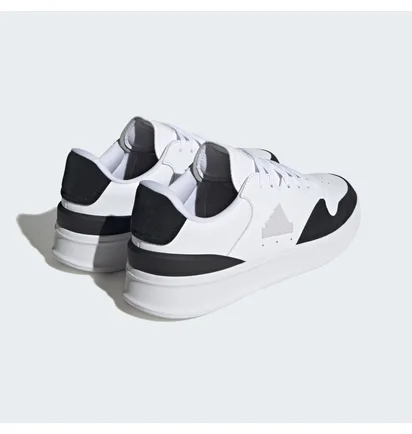 Кросівки чоловічі Adidas Kantana White IG9818