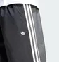 Штаны мужские Adidas Originals Black KA3815