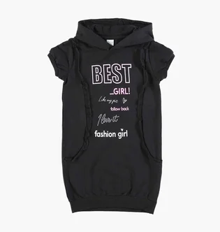 Худі дитяче Piazza ItaliaBlack 70028-Black