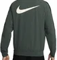 Олимпийка мужская Nike Dri-Fit Cof Trk Jkt W Green FN2494-338