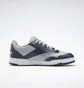 Кроссовки унисекс Reebok Bb 4000 Ii Grey Ig9952