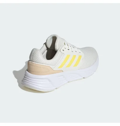 Кроссовки женские Adidas Galaxy 6 White IE8153