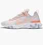 Кроссовки женские Nike React Element 55 Beige Bq2728-601