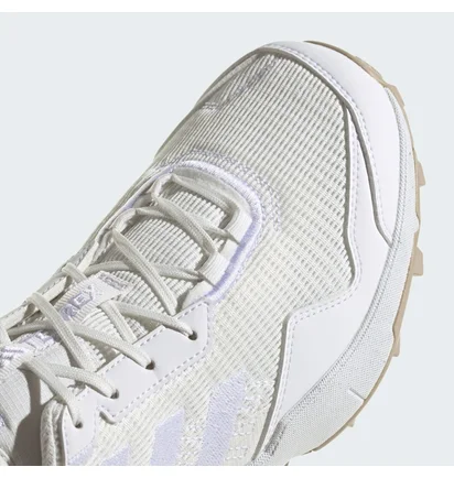Кроссовки мужские Adidas Terrex Ax4 C Beige HQ9022