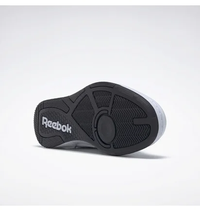 Кросівки унісекс Reebok Bb 4000 Ii Grey Ie4298