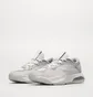 Кроссовки мужские Air Jordan Air 200E White DC9836-004