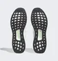 Кроссовки мужские Adidas Ultraboost 1.0 Shoes White Hq4202