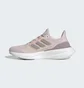 Кросівки жіночі Adidas Pureboost 23 Beige IF1533
