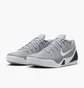 Кроссовки мужские Nike Kobe Ix Elite Low Em Protro Grey IH1401-001
