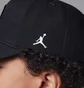 Кепка детская Air Jordan Paris Saint-Germain Black 9A0999-023