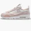 Кроссовки женские Nike Air Max 90 Futura White Dm9922-104