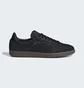 Кросівки чоловічі Adidas Samba Black IG1237