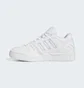 Кроссовки мужские Adidas Midcity Low Shoes White IF6662