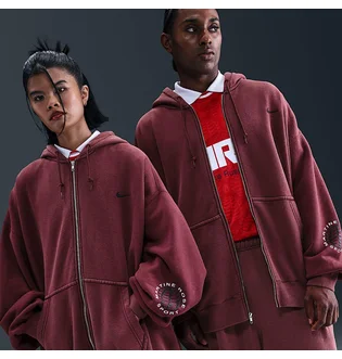Толстовка унисекс Nike Martine Rose Full-Zip Bordo HM9029-613