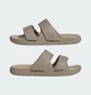 Тапочки унисекс Adidas Znsory Sandal Beige JI1857