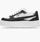 Кроссовки женские Puma Karmen Ii Idol Black/White 397461-03