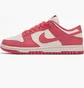 Кроссовки женские Nike Dunk Low Pink/Beige DD1873-600