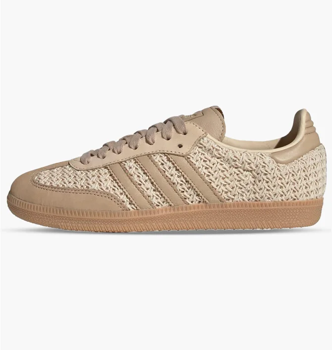 ᐉ Кросівки жіночі Adidas Samba Og Beige JR9446 - придбати в