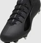 Бутсы унисекс Puma Ultra 5 Ultimate Mxsg Black 107883-02