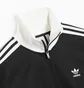 Олимпийка мужская Adidas Originals Beckenbauer Track Jacket Black II5763