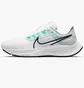 Кросівки жіночі Nike Air Zoom Pegasus 38 White CW7358-102
