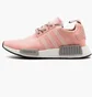 Кроссовки мужские Adidas Nmd R1 W Peach BY3059