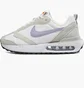 Кроссовки женские Nike Air Max Dawn Beige DC4068-100