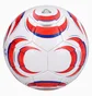 Футбольний м'яч Adidas Tiro Competition White JW1534