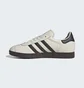 Кроссовки унисекс Adidas Gazelle Shoes Beige ID3719