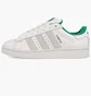 Кросівки чоловічі Adidas Campus 00S White ID2067