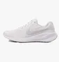 Кросівки чоловічі Nike Revolution 7 White FB2207-100