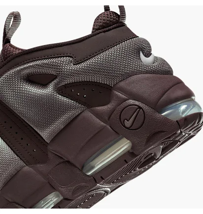 Кросівки чоловічі Nike Air More Uptempo Brown FZ3055-200